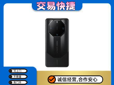楚雄南华县家电回收手机.jpg