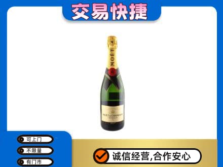 楚雄南华县回收名仕